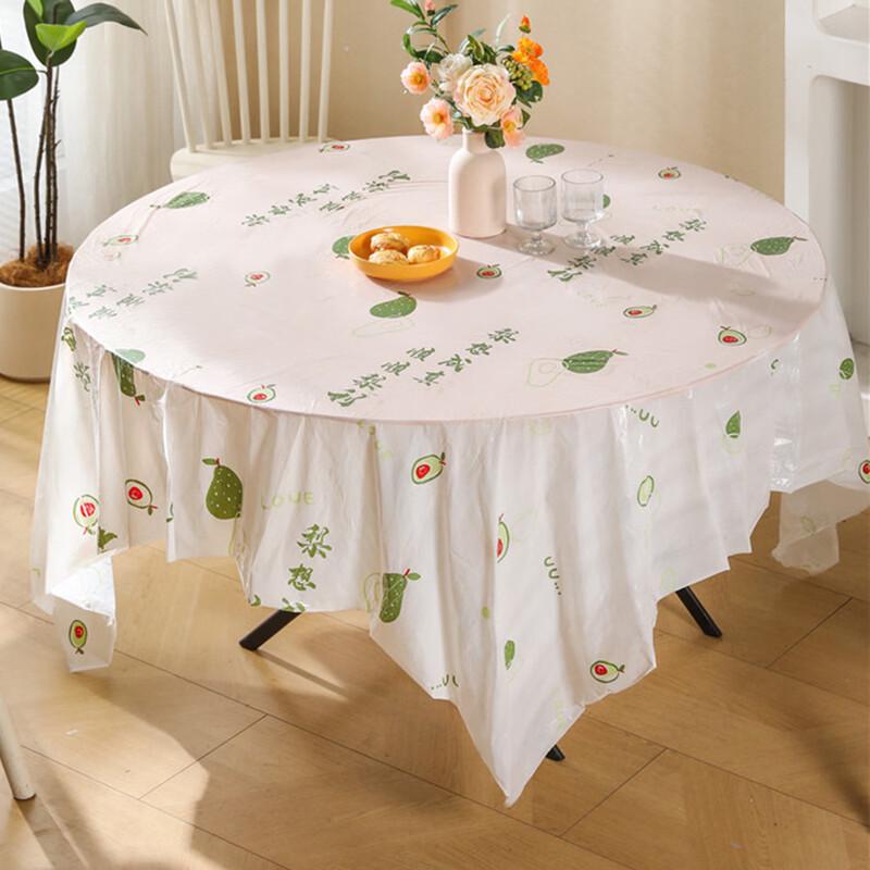 

Yuzhuxun Disposable Tablecloth for Outdoor & Home Use