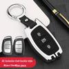 Key Case for Hyundai Elantra, Mistra 2020, Verna, Reina, Ix25, Tucson