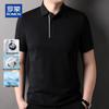 ROMON Men's Breathable Summer Casual Business Polo Shirt