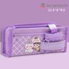 Stylish Multi-Layer Pencil Case for Girls – Cute, Large Capacity for Primary & Secondary Students