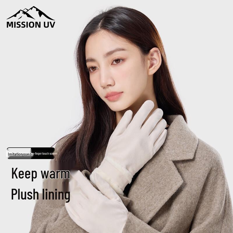 

Женские зимние флисовые перчатки MISSION UV с сенсорным экраном