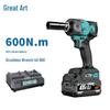 Dayi 40V Brushless Cordless Impact Wrench CN Plug (adapter Included)