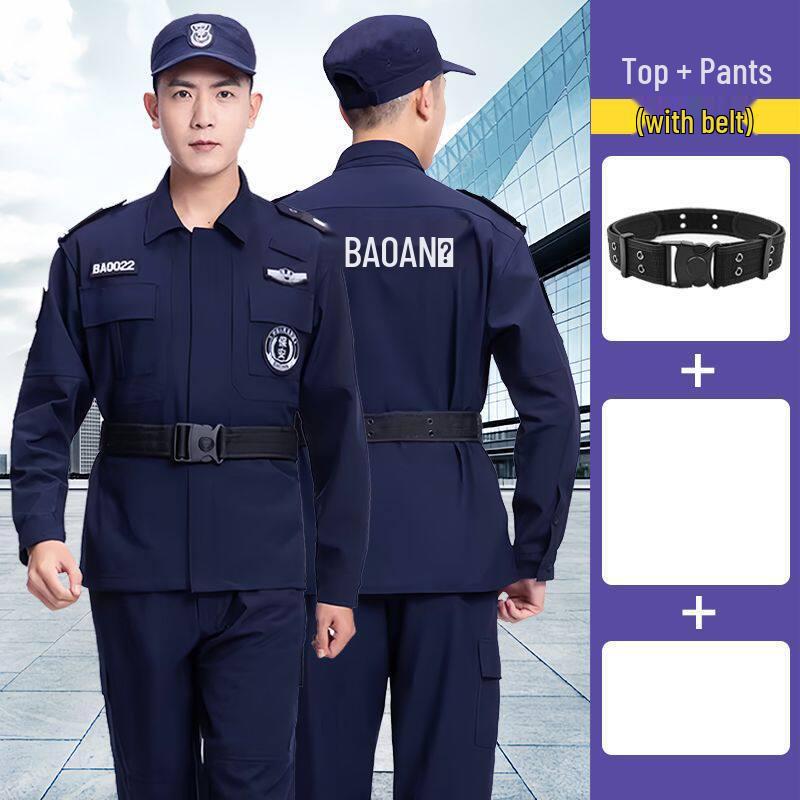 Blue Security Uniform Set: Quick-Drying, Long-Sleeved Top & Plus Velvet Jacket for Spring and Autumn
