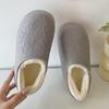 Cotton slippers women's new winter outer wear indoor living warm shoes bag heel waterproof confinement shoes cotton shoes women