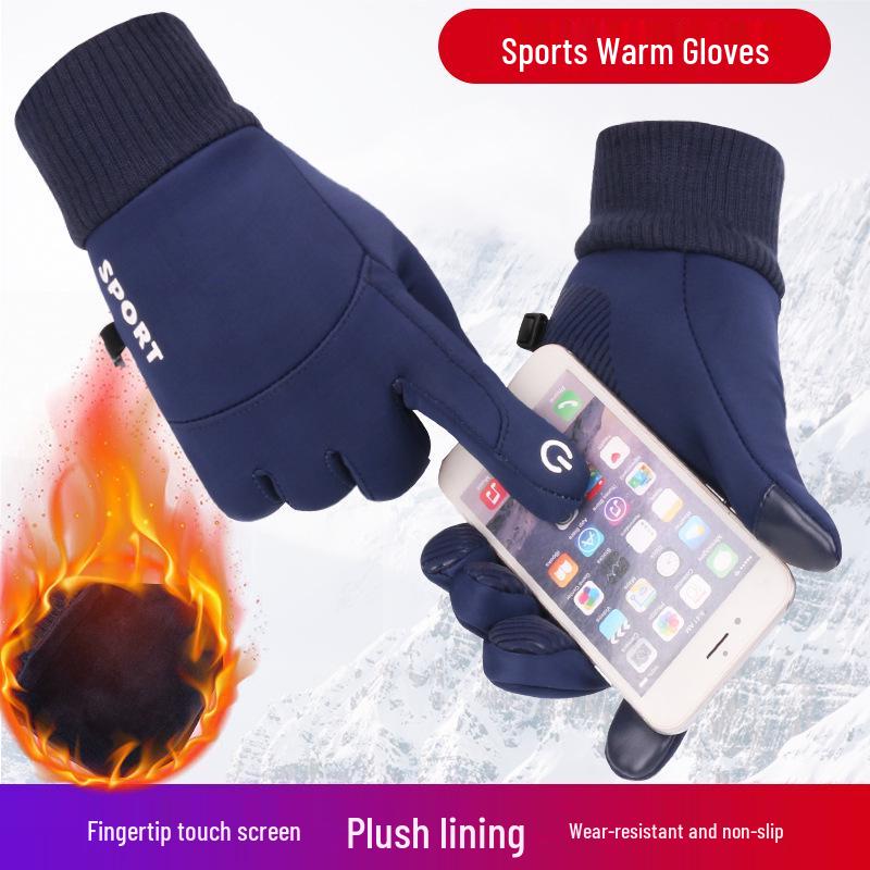 Men's and Women's Touch Screen Waterproof Windproof Fleece-Lined Cycling Gloves for Autumn and Winter