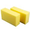 Yellow Car Wash Wax Square Sponge Extra Soft Large Size Washing Cellulose Super Absorbent Multi-use Cleaning Tool