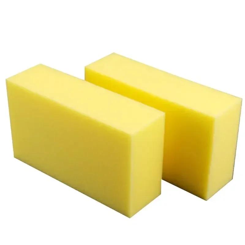 Yellow Car Wash Wax Square Sponge Extra Soft Large Size Washing Cellulose Super Absorbent Multi-use Cleaning Tool