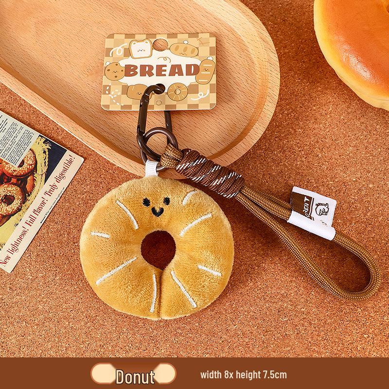 Милый мультяшный плюшевый брелок-подвеска в виде круассана No Size