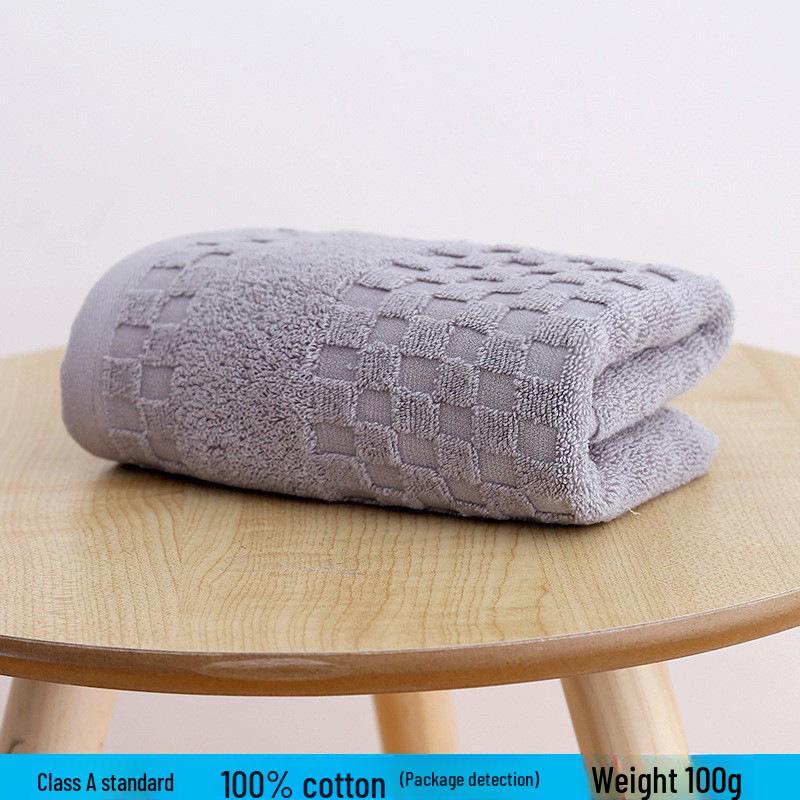 Thickened Absorbent Pure Cotton Bath Towel for Household and Face Wash