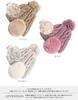 Knit Relaxed Faux Fur Heather Plus Unisex Size [Loo&c] Women's Hat, Fit, Earflaps, Pom-Pom Knit, Size, Warm, Autumn/Winter, [Free (56-64cm) - Beige]