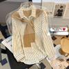 Chemise à manches longues pour femme avec rayures 3D et col polo pour un look décontracté de printemps