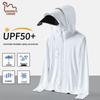 EASTERN CAMEL Unisex Lightweight Sun Protection Jacket