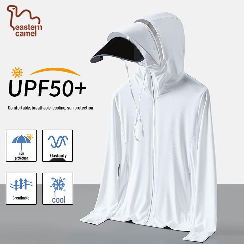 EASTERN CAMEL Unisex Lightweight Sun Protection Jacket L
