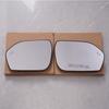 Door Side View Mirror Glasses for FORD Explorer -2024 Heated with Blind Spot