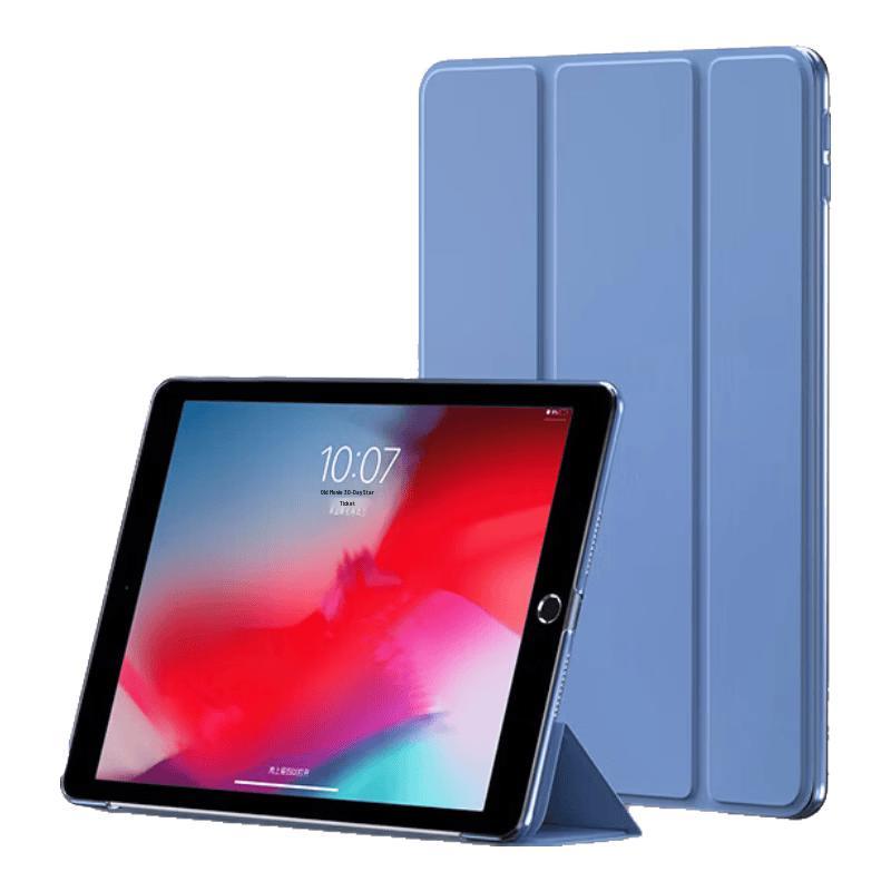 Biaze Tri-Fold Protective Case for iPad