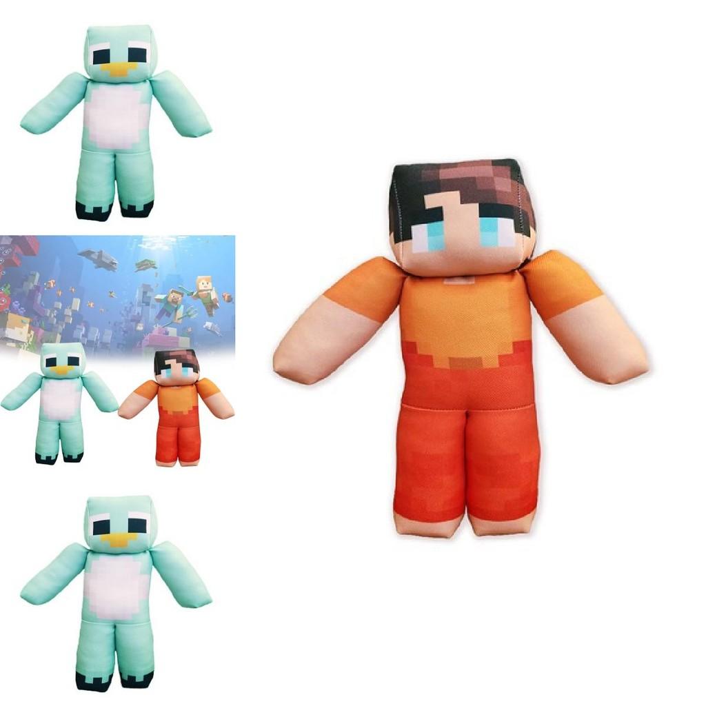Minecraft Milo And Chip Plush Toys With Pp Cotton Filling For Kids Playroom Decor
