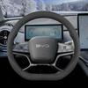 Custom Fit Steering Wheel Cover BYD Hai Shi 05 DM-i - Suede Leather Anti-Slip All-Season Hand-Stitched