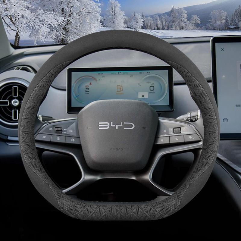 Custom Fit Steering Wheel Cover BYD Hai Shi 05 DM-i - Suede Leather Anti-Slip All-Season Hand-Stitched