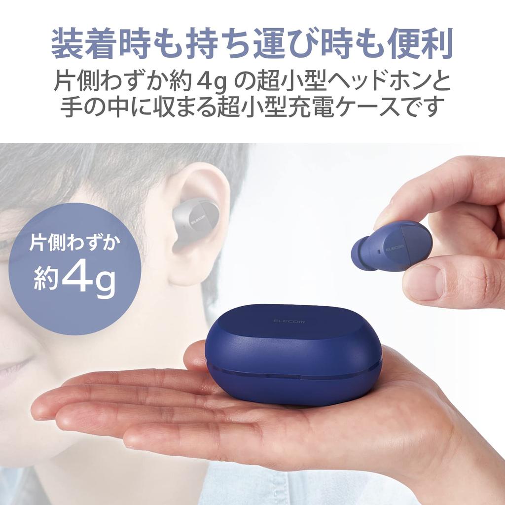 ELECOM Bluetooth True Wireless AAC Compact 5.0 In-Ear Earbuds, Compatible, Blue, LBT-TWS12BU,