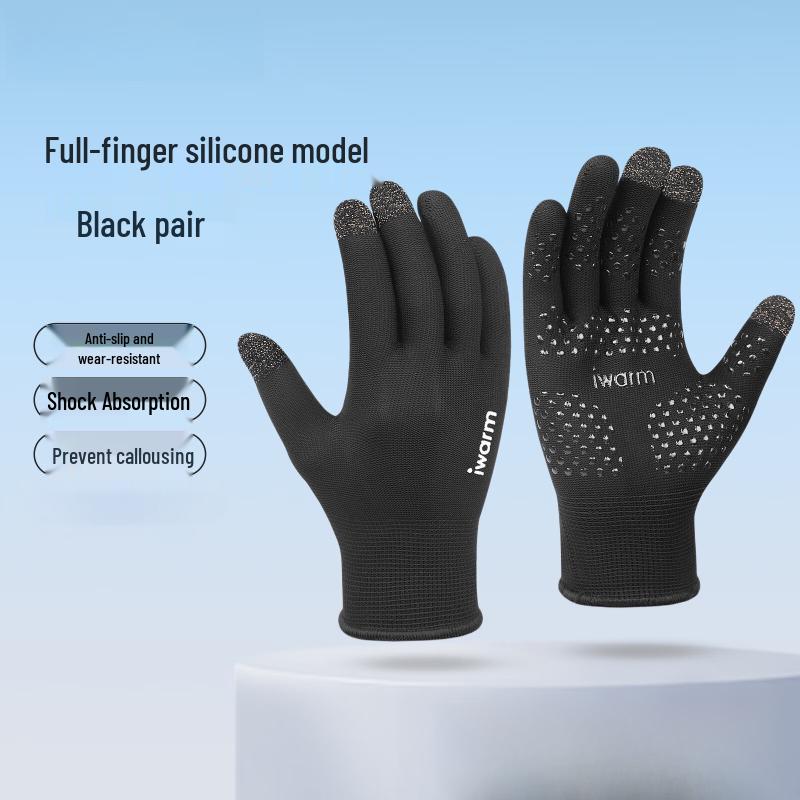 Lan Tuan Full Finger Anti-slip Pull-up Gloves
