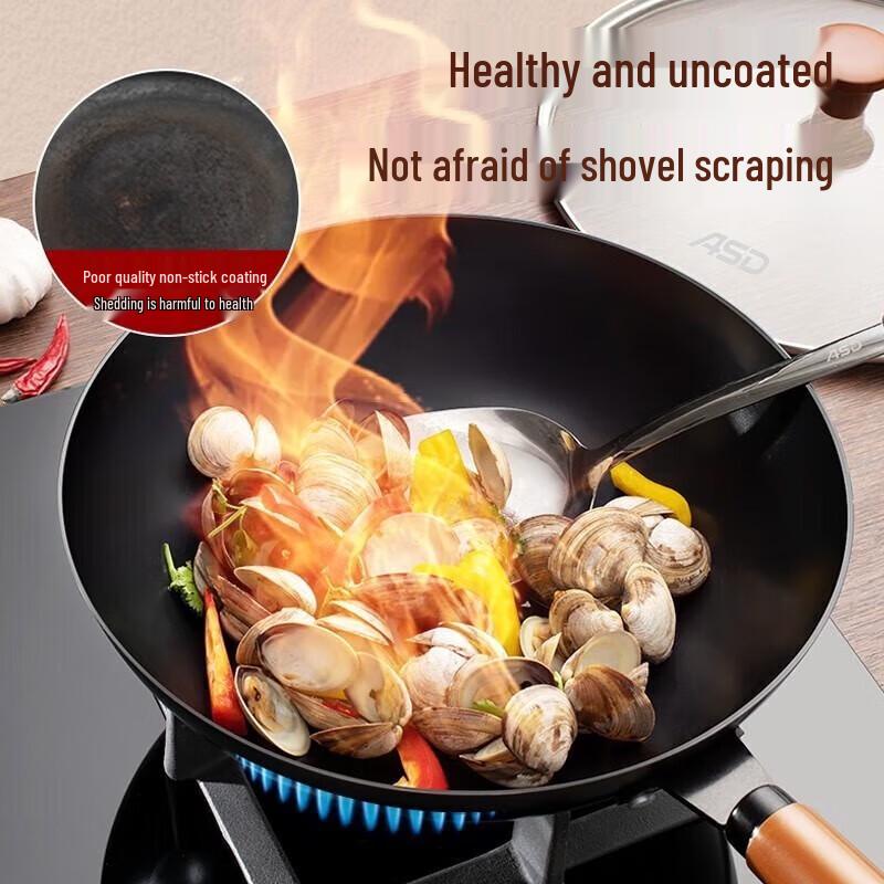 ASD Refined Iron Wok