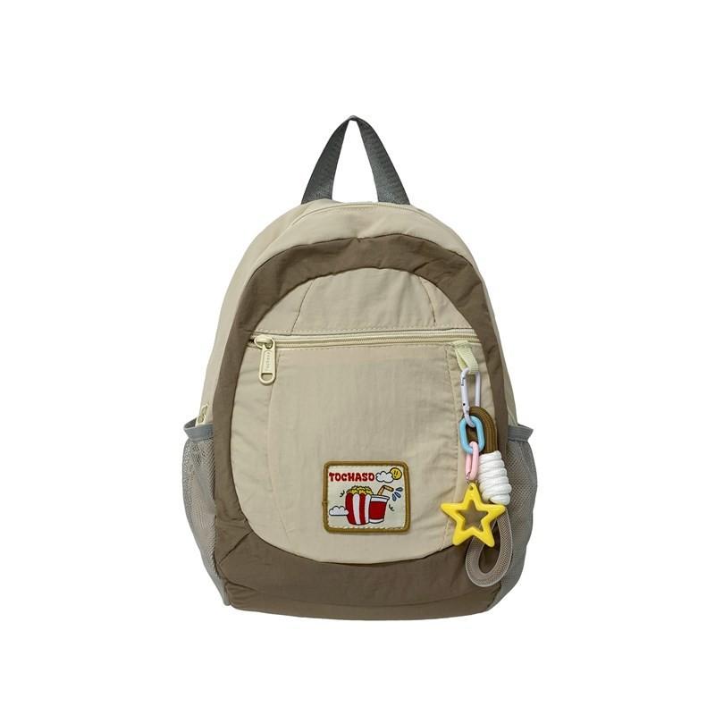 Spacious And Stylish Kids Backpack With Colorful Design Perfect For Use Daily