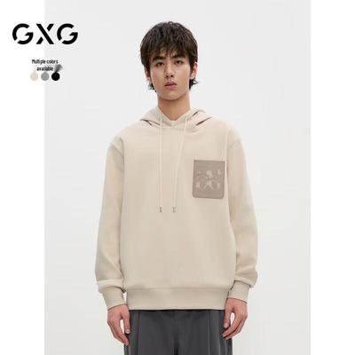 GXG Herren 2024 Leder-Taschen-Kapuzensweatshirt