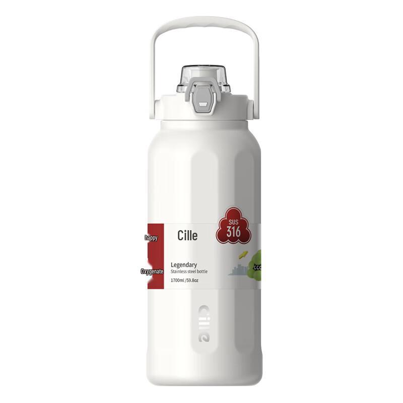 Cille Double Drink Portable Sports Water Bottle