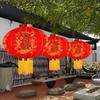 Flocking Cloth Chinese New Year Lantern Waterproof Door Hanging Lanterns  Chinese Traditional