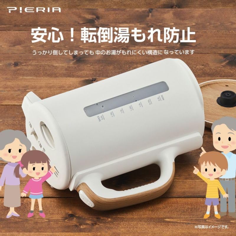 Doshisha Electric Kettle (EKX-121 NWD) with 2L Capacity, Spill Prevention, Boil-Dry Prevention, and Automatic Power-Off Functions