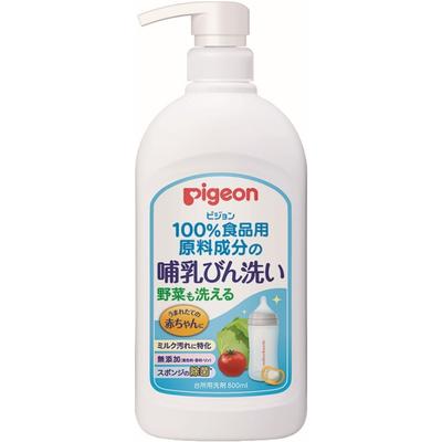 Washing Bottle 800ml