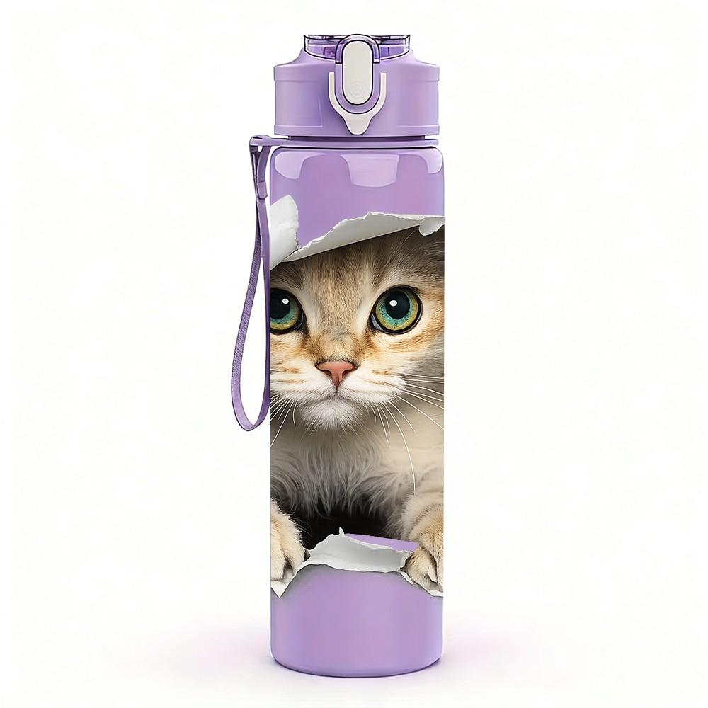 1PC Cat Breaking Through Wall Cartoon Print 750ml Color Plastic Sports Water Bottle Leakproof Flip Straw Lid Suitable for Sports Office Home Use