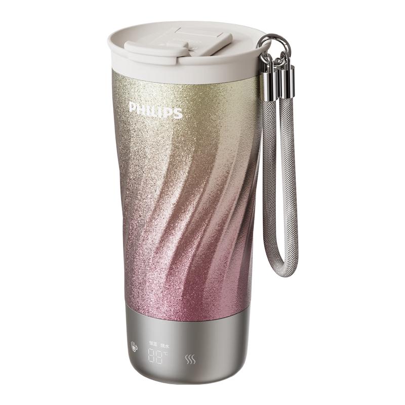 Philips Smart Pure Titanium Portable Kettle & Coffee Mug