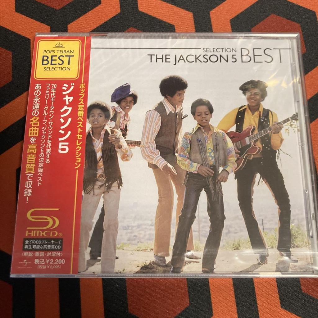 [GEBRAUCHT] Setverkauf BEST OF JACKSON 5 REMIXES