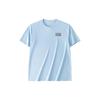 Life Collection T Shirt Men's Yoo Blue 152428104-3