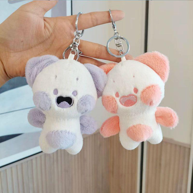 Adorable 4.7in Dudu Cat Plush Toy Keychain Decoration