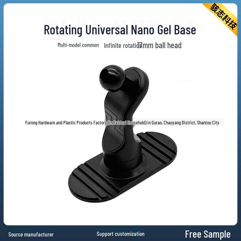 

Xiaomi SU7 Magnetic Car Phone Holder Base Accessory