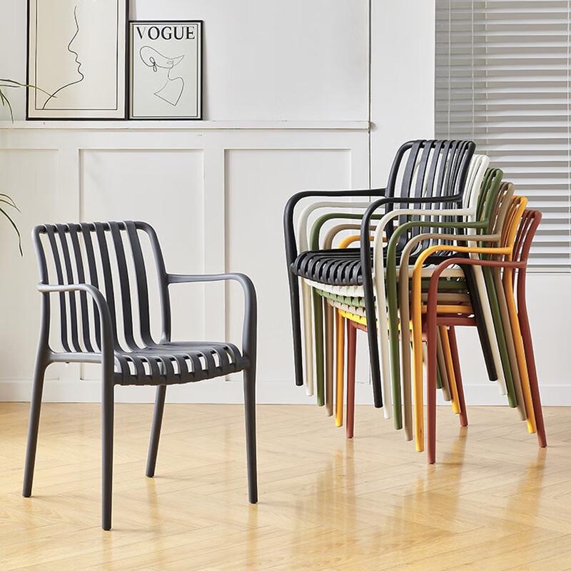 HUIHUADU Modern Stackable Plastic Armchair