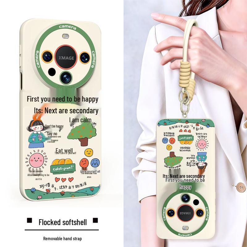 Kelimian Cute Cartoon Silicone Phone Case with Lanyard for Huawei Mate Series
