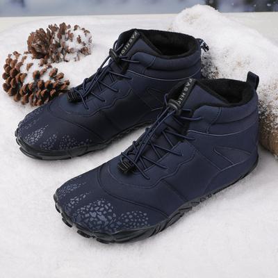 Winter Velvet Thickened Snow Boots Men's Warm and Comfortable Couple High-top Five-finger Cotton Shoes Women