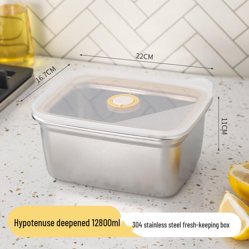 WQ 304 Stainless Steel Microwaveable Food Container Deepened 2800ml