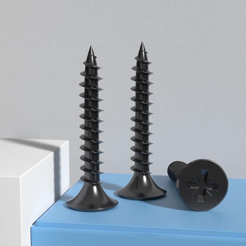 Phillips Head Countersunk Drywall Screws