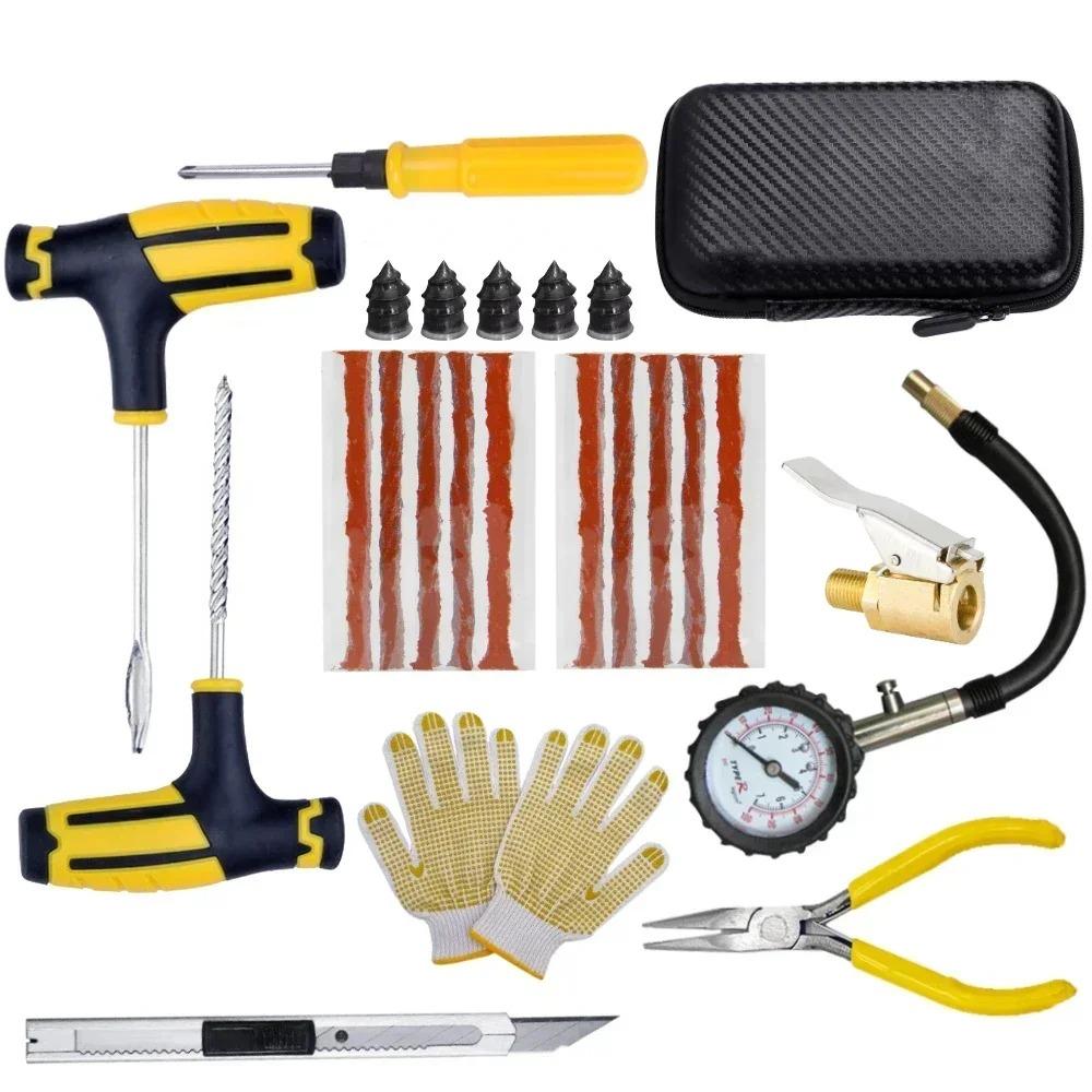 Pro Universal Motorcycle Car Tire Repair Kit Tubeless Tyre Puncture Plug Strips Stirring Tool Auto Accessories