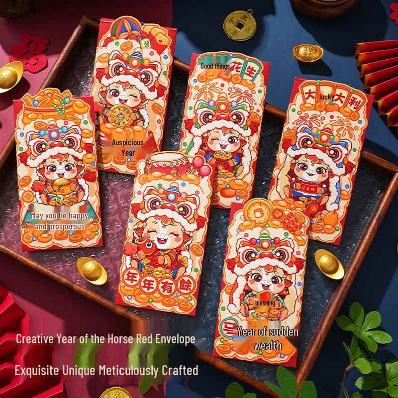 

2026 Year of the Horse Red Envelope: Personalized Cartoon Spring Festival Lucky Money Envelope for Kids. 16.8x8.8cm - Mix of 6