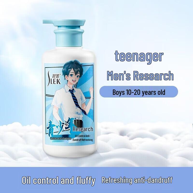 Sure Oil Control Anti-Dandruff Shampoo