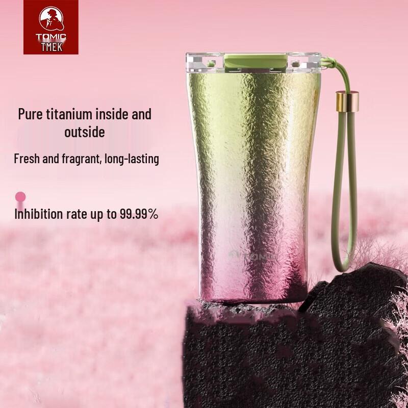 TOMIC 415ml Pure Titanium Insulated Tea Tumbler