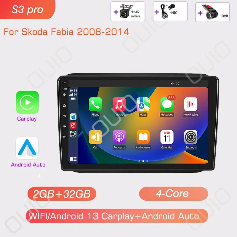 8GB+128GB Carplay Radio For Skoda Fabia 2008 2009 2010 2011-2014 Car Stereo Multimedia Player Android Auto GPS Navigation 2DIN
