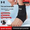 Under Armour Orteza ușoară pentru gleznă