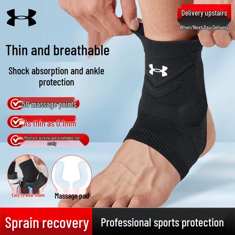 Under Armour Lightweight Ankle Support Brace