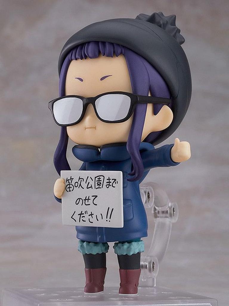 Nendoroid Chiaki Oogaki ABS PVC painted movable figure Laid-Back Camp Non-scale &